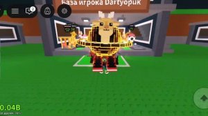 Я могу ток сказать то что я был в☠️