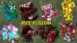 😱НОВЫЙ PvZ FUSION 3.1 Растения против Зомби Plants vs Zombies ПвЗ Подсолнух-Трёхлист