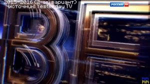 Переходы вести