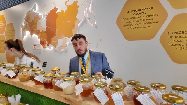 Карта медов России в Барнауле - уникальный дегустационный опыт для всех желающих! смотреть онлайн