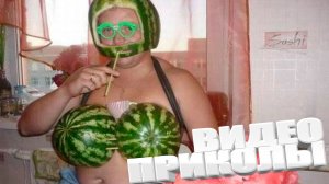 ЛУЧШИЕ ПРИКОЛЫ 2025 | ПРИКОЛЫ 2025 | СВЕЖИЕ ПРИКОЛЫ 2025 | РЖУ НЕ МОГУ |