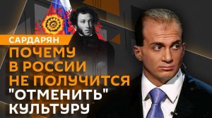 Генри Сардарян. Визит Орбана в Москву, Папа Римский в Турции и уния с Ватиканом