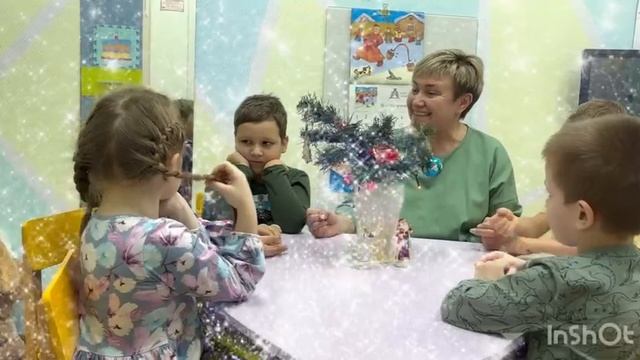 Мы любим Новый год смотреть онлайн