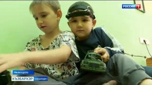 9.44 – «Къэбархэр» от 03.12.2025г.