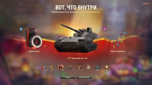 Новогодние коробки.Мы ждали целый год!