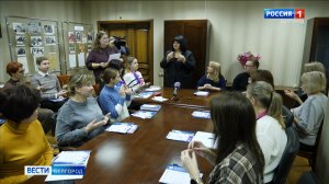 Сурдопереводчик провел мастер-класс для сотрудников регионального Отделения Социального фонда