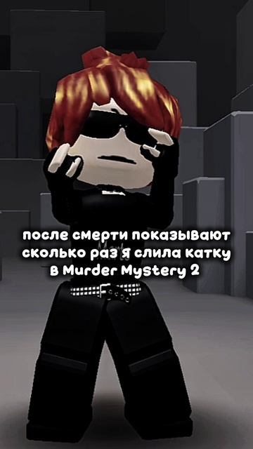 Ну у меня щас аим норм смотреть онлайн