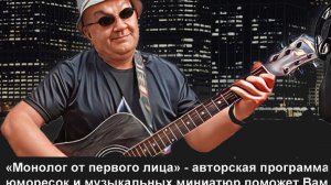 Юрий Бондаренко Про капитана