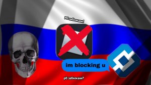 Рб заблокали?!Или это сбой!?#роблокс#чикенган