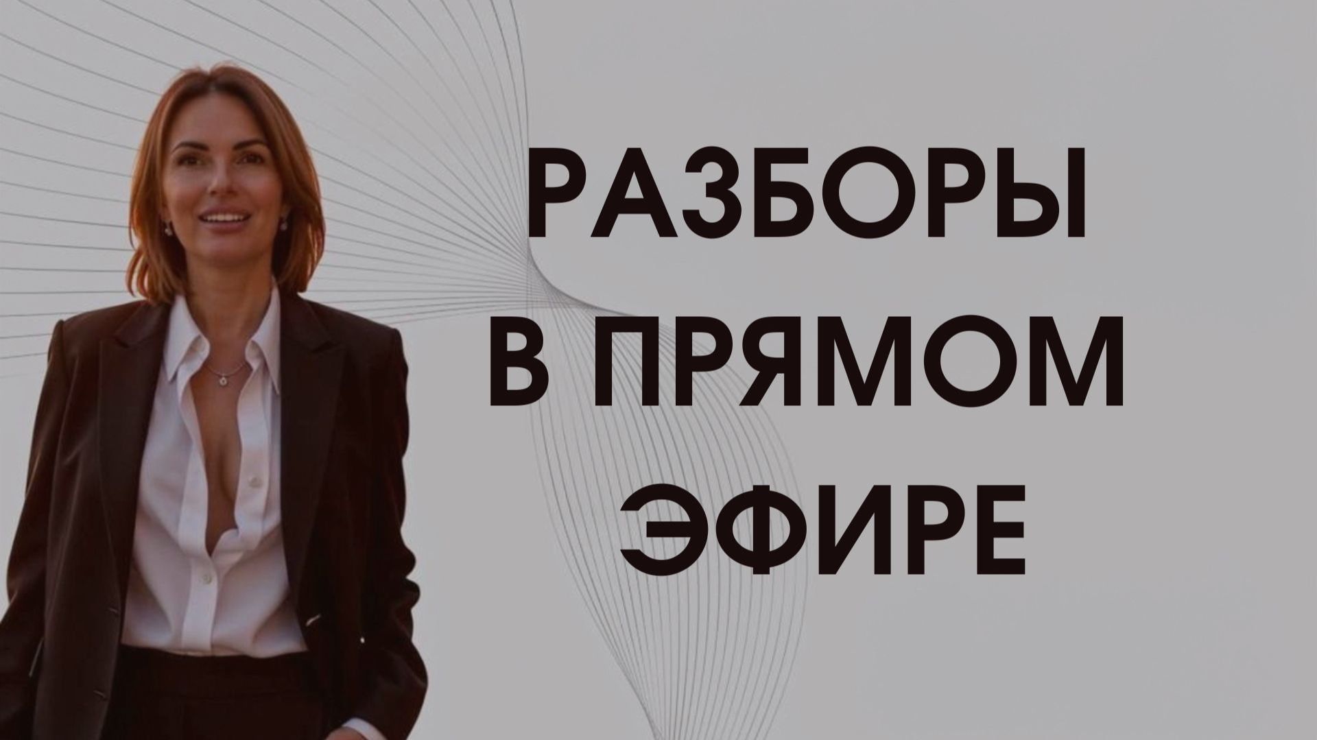 Почему 99 экспертов не растут?
