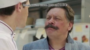 когда вышло DLS на hoi4