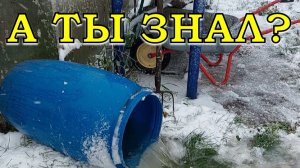 "Прощаемся" с дачным сезоном: ЭТО важно НЕ ЗАБЫТЬ☝