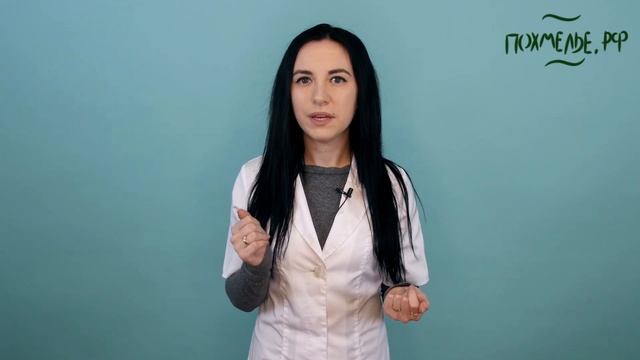 9. Градус повышать или градус понижать? смотреть онлайн