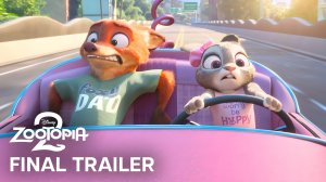 Зверополис 2 (Трейлер 2026)