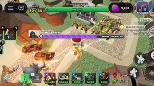 я прошёл все режимы в тдс! гайд как сделать.