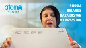 Мастер Класс по очищению кожи лица. Татьяна Саночкина