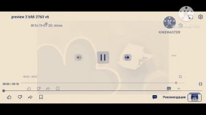 Preview 2 BFDI 2763 V6 Effects