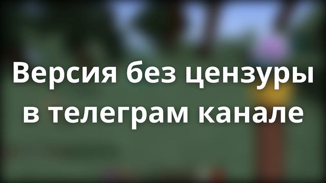 ШМЕКС ОБЗОР Jenny mod в МАЙНКРАФТ l Дженни мод смотреть онлайн