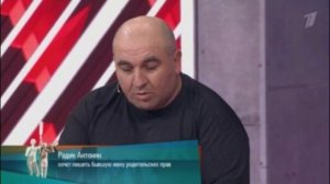 Мужское Женское. Выпуск от 03.12.2025 АНОНС