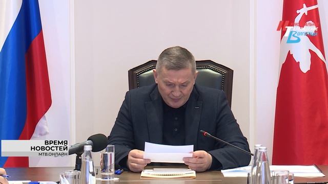 Губернатор Волгоградской области провел совещание по вопросам модернизации системы ЖКХ
