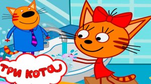 ТРИ КОТА - ДОМАШНИЙ ПИТОМЕЦ И БОЛЬШАЯ ЦЕЛЬ - МУЛЬТИКИ ТРИ КОТА ДЛЯ ДЕТЕЙ