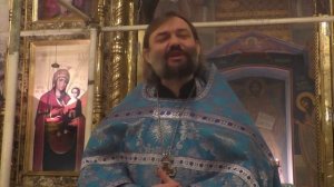 ВВЕДЕНИЕ ВО ХРАМ ПРЕСВЯТОЙ БОГОРОДИЦЫ!4 декабря, священник Валерий Сосковец.