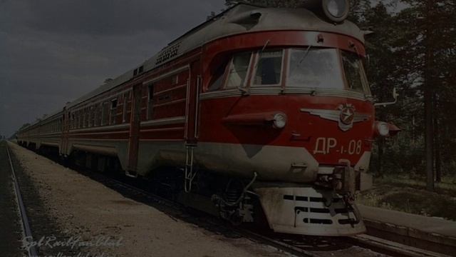 эстетика дизельных поездов