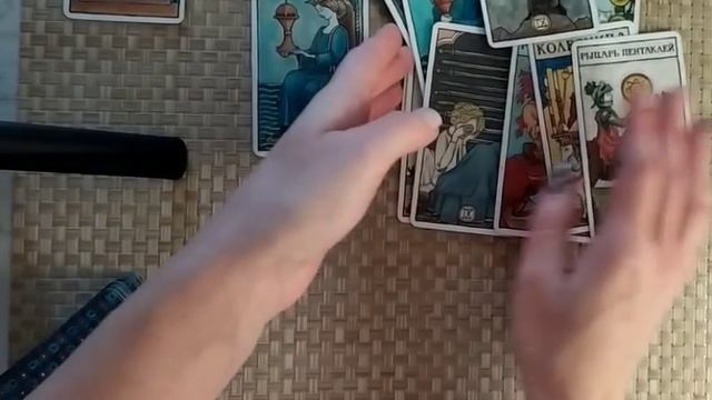 👑4 королевы👑 ПРОГНОЗ НА ДЕКАБРЬ смотреть онлайн