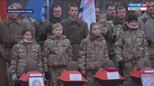 Сегодня День Неизвестного Солдата