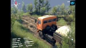 Spintires 2014/ KAMAZ-6520