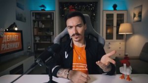 Рафинья влияет на Барсу КАК МЕССИ • Парадокс Ман Сити • Спаситель Ромеро • Обзор матча