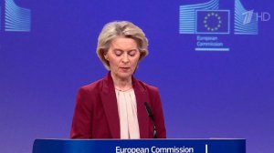Глава Еврокомиссии объявила, как будет приниматься решение о краже российских активов.