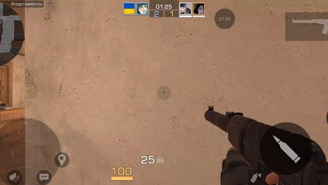 Стендов 2 я играю в союзник и в конце открыл кейс смотреть онлайн