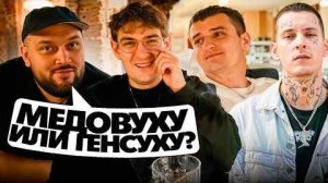 СБОРЫ на КОНЦЕРТ КИЗАРУ у ЗЛОГО с ЭВЕЛОНОМ КИЕВСТОНЕРОМ и МОКРИВСКИМ [get.gt]