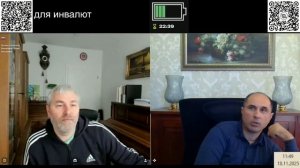 Как немцы пожарных коррумпировали