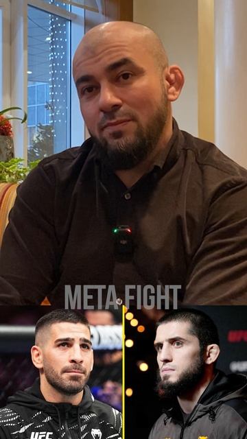 Царукян не вписывается в планы UFC, все ведет к бою Махачева и Топурии | Бадаев