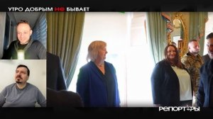 Клиентские миллиарды и губная помада