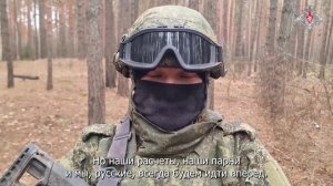 Зачистка кварталов города Волчанска