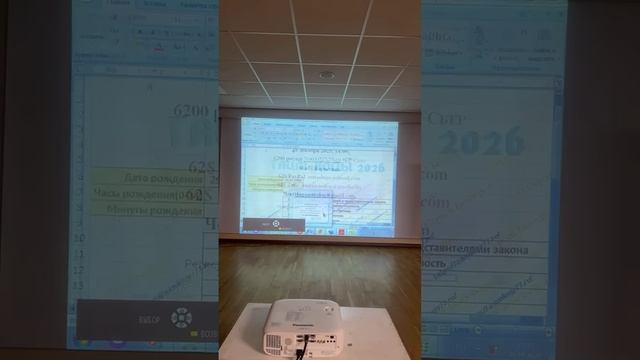 Меркурий и Сатурн 🪐- меняем стиль! БЬЮТИ - НА СТИЛЕ...