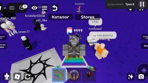 режим называется создатель аватаров каталога