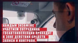 ‼МВД по Республике Марий Эл предупреждает‼