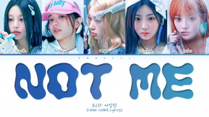 ILLIT NOT ME (Перевод на русский) (Color Coded Lyrics)