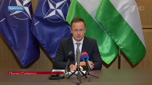 Сийярто: европейские страны НАТО хотят войны с Россией.