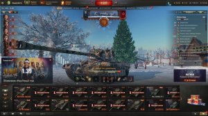 открываем новогодние коробки 84+8