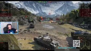 Есть Пробитие ;)