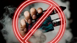 В Госдуму внесли пакет поправок о полном запрете вейпов в России