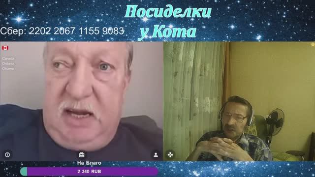 Сага "Достань Моржа" в 3 частях смотреть онлайн