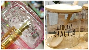 🌸🎄ФИКС ПРАЙС❄️ОБЗОР ПОЛОЧЕК🌸⛄