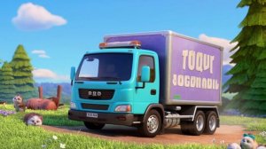 Золотые друзья мультфильм