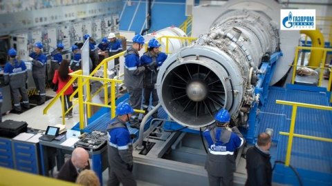 «Газодобывающий комплекс» - лучшее технического средство обучения ПАО «Газпром»